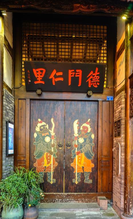 Renli Hotel Chengdu Exterior photo