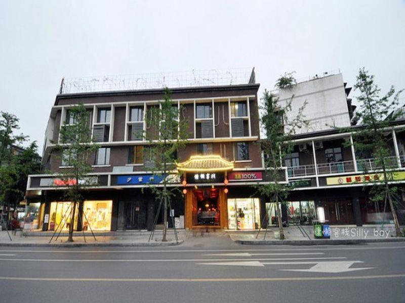 Renli Hotel Chengdu Exterior photo